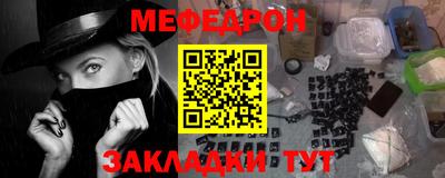 круглые Можга