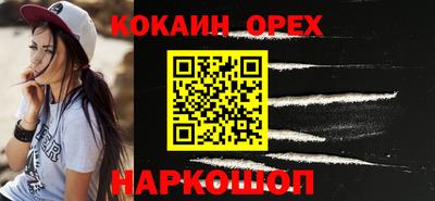 СК Нальчик