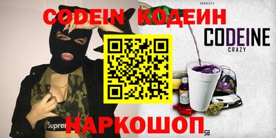 каннабис Моздок