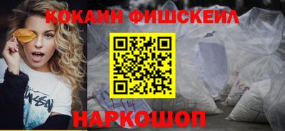 круглые Можга