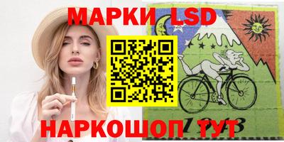 круглые Можга