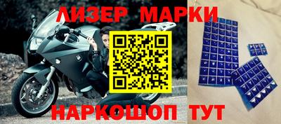 мяу мяу мука Можайск
