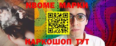 каннабис Моздок