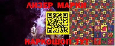 кокаин премиум Нарткала