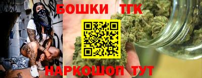 круглые Можга