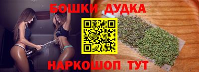 мяу мяу кристалл Наро-Фоминск