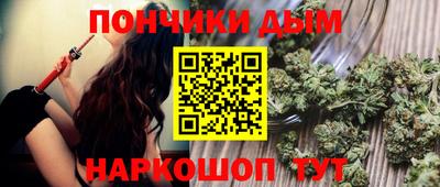 круглые Можга