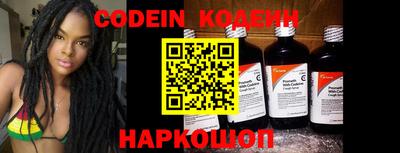 каннабис Моздок