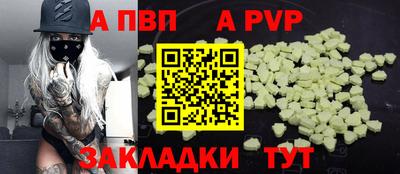 круглые Можга