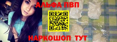 круглые Можга