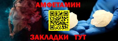 круглые Можга