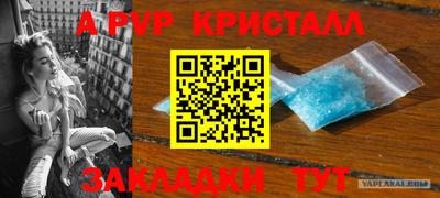 СК Нальчик