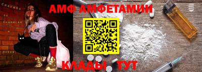 каннабис Моздок