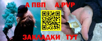 каннабис Моздок