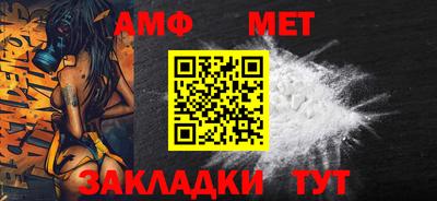 кокаин премиум Нарткала