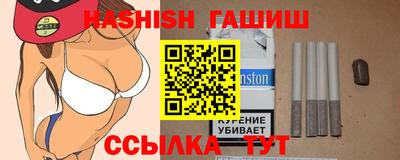 мяу мяу мука Можайск