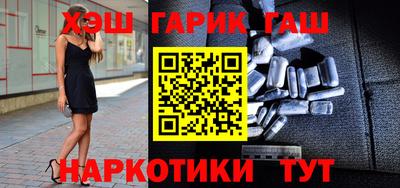 каннабис Моздок