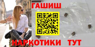кокаин премиум Нарткала