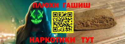 мяу мяу кристалл Наро-Фоминск