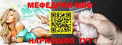 кокаин премиум Нарткала