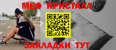 круглые Можга