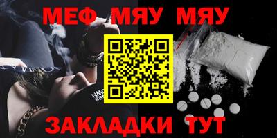 каннабис Моздок
