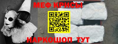 СК Нальчик