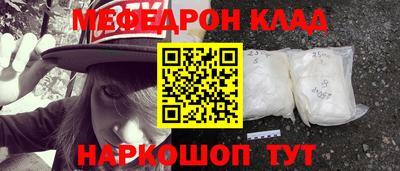 круглые Можга