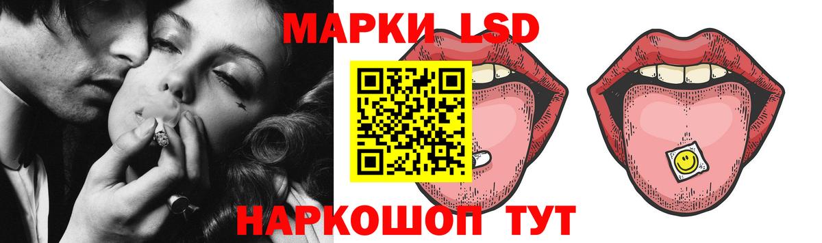Альфа ПВП СОЛЬ   Гашиш  МАРИХУАНА  Черногорск  МЕТАМФЕТАМИН  Меф кристаллы  Вход с VPN  Кокаин 