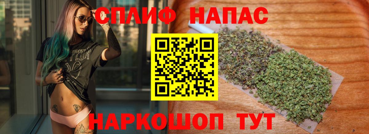 Шишки марихуана MAZAR  Вход с VPN  Марихуана Amnesia  Марихуана планчик  Черногорск 